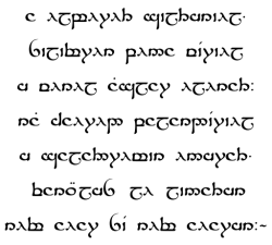 A_Elbereth_Gilthoniel-teng.svg