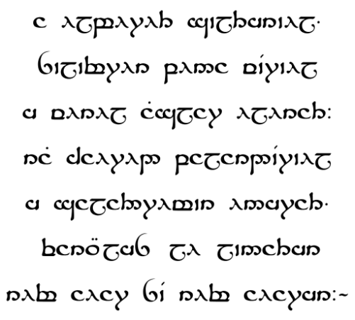 A_Elbereth_Gilthoniel-teng.svg