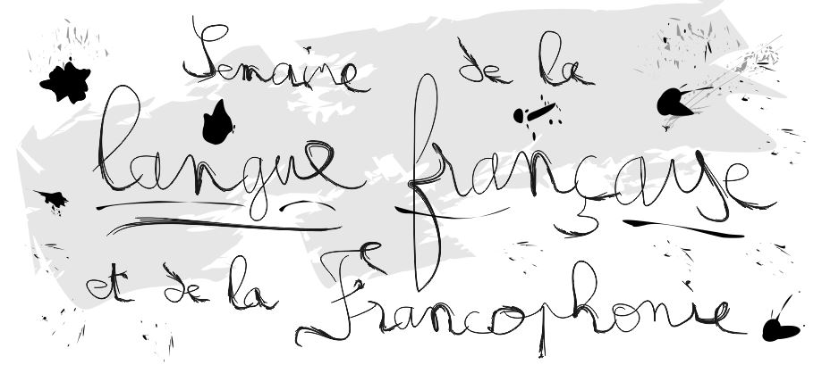 Fêtons les derniers arrivés du lexique français&nbsp;!