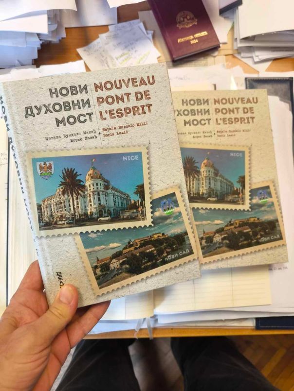 L&rsquo;anthologie serbo-niçoise présentée demain à&nbsp;Nice