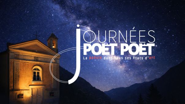 La chapelle Sainte-Catherine de Breil-sur-Roya dans la nuit (image retouchée à partir d'une photo trouvée sur Wikipédia montrant la chapelle de jour)